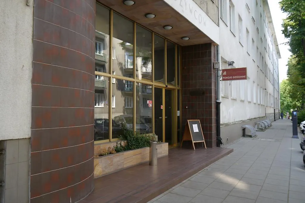 ** Aparthotel Centrum Szkoleniowo-Konferencyjne Spolem Warsaw Poland